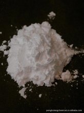 抗氧化劑1024