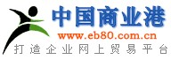 baidu
